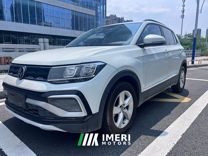Volkswagen Tujia 1.5L Automatic Comfort Edition - ავტომობილი ჩინეთიდან