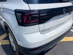 Volkswagen Tujia 1.5L Automatic Comfort Edition - ფოტო 11