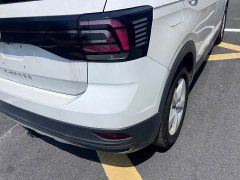 Volkswagen Tujia 1.5L Automatic Comfort Edition - ფოტო 19