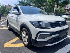 Volkswagen Tujia 1.5L Automatic Comfort Edition - ფოტო 4