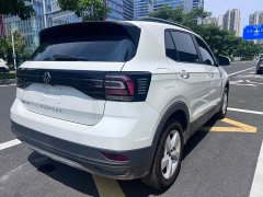Volkswagen Tujia 1.5L Automatic Comfort Edition - ფოტო 5
