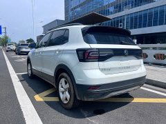 Volkswagen Tujia 1.5L Automatic Comfort Edition - ფოტო 7