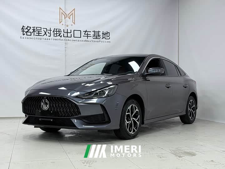 SAIC MG5 180DVVT CVT Youth Luxury Edition