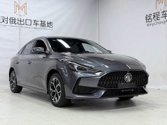 SAIC MG5 2022 180DVVT CVT Youth Luxury Edition - ფოტო 3