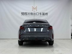 SAIC MG5 2022 180DVVT CVT Youth Luxury Edition - ფოტო 5