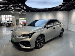 GAC AION S 2020 Charm 580 Standard Travel Edition - ფოტო 1