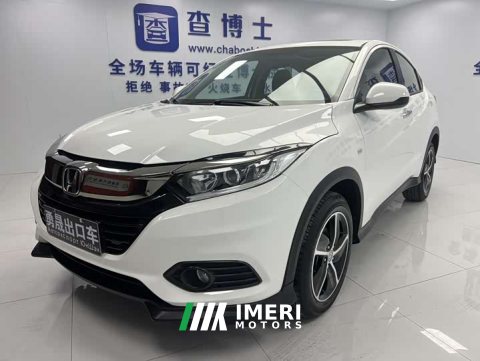 2022 Honda Vezel 1.5L CVT Elite Smart Edition - ავტომობილი ჩინეთიდან