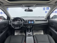 Honda Vezel 1.5L CVT Elite Smart Edition - ფოტო 15