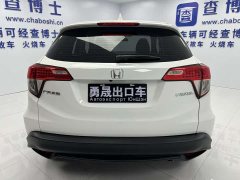 Honda Vezel 1.5L CVT Elite Smart Edition - ფოტო 5