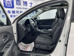 Honda Vezel 1.5L CVT Elite Smart Edition - ფოტო 7