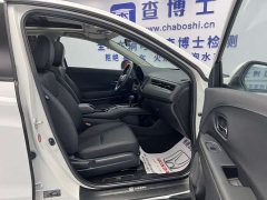 Honda Vezel 1.5L CVT Elite Smart Edition - ფოტო 9
