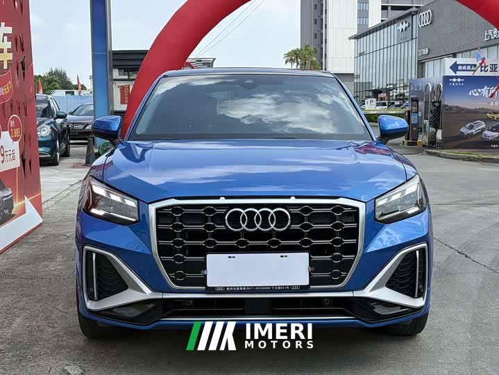 Audi Q2L 35 TFSI Fashion Dynamic