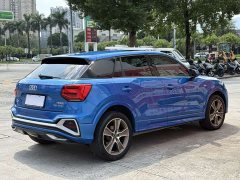 Audi Q2L 35 TFSI Fashion Dynamic - ფოტო 10