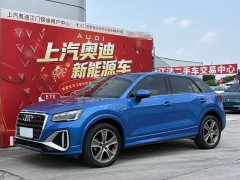 Audi Q2L 35 TFSI Fashion Dynamic - ფოტო 2