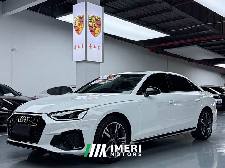 Audi A4L 40 TFSI Luxury Dynamic - ავტომობილი ჩინეთიდან