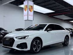 Audi A4L 40 TFSI Luxury Dynamic - ფოტო 1