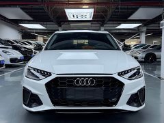 Audi A4L 40 TFSI Luxury Dynamic - ფოტო 2