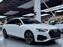 Audi A4L 40 TFSI Luxury Dynamic - ფოტო 3