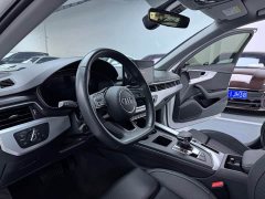 Audi A4L 40 TFSI Luxury Dynamic - ფოტო 4