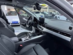 Audi A4L 40 TFSI Luxury Dynamic - ფოტო 9