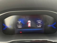 Volkswagen Jetta VS7 2022 280TSI Automatic Entry-Level - ფოტო 11