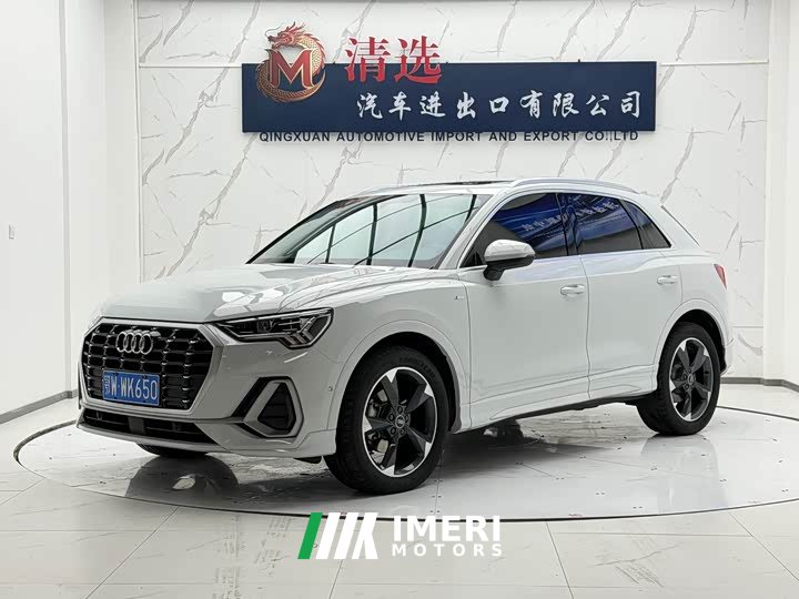 Audi Q3 35 TFSI Fashion Dynamic