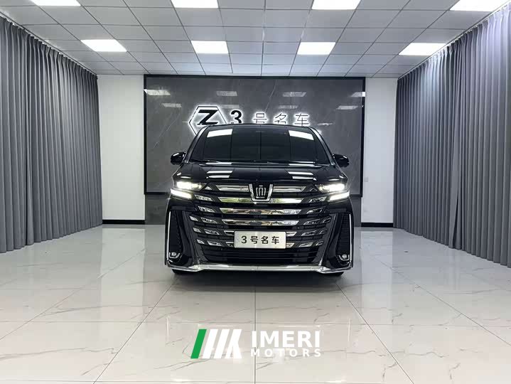 Toyota Vellfire Crown Hybrid 2.5L Executive Premier Edition