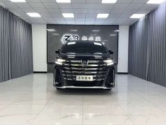 Toyota Vellfire 2024 Crown Hybrid 2.5L Executive Premier Edition - ფოტო 1