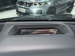 Toyota Vellfire 2024 Crown Hybrid 2.5L Executive Premier Edition - ფოტო 17
