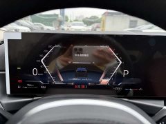 BMW 3 Series 320Li M Sport Package - ფოტო 10
