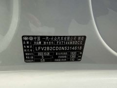 Volkswagen Golf 2023 280TSI DSG R-Line Lite - ფოტო 13