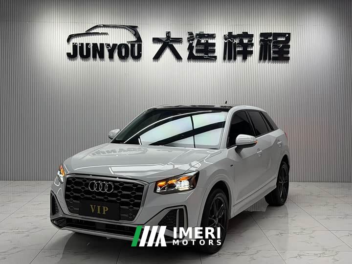 Audi Q2L 2022 35 TFSI Progressive Elegance - ავტომობილი ჩინეთიდან