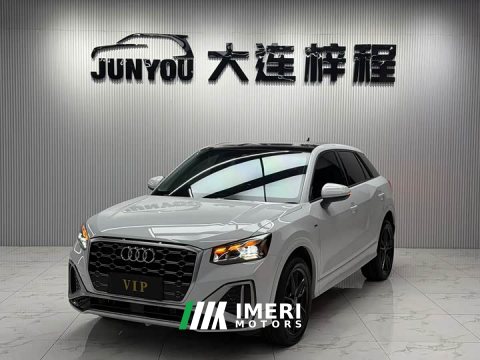 2023 Audi Q2L 2022 35 TFSI Progressive Elegance - ავტომობილი ჩინეთიდან