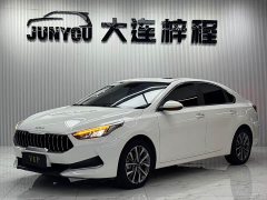 Kia K3 2021 1.5L CVT Fashion Edition - ფოტო 1