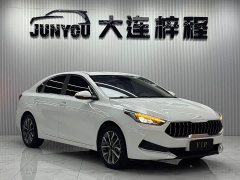 Kia K3 2021 1.5L CVT Fashion Edition - ფოტო 3