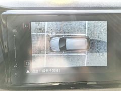 Volkswagen Jetta VS7 280TSI Automatic Gloss Honor Edition - ფოტო 13