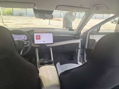 BYD Yuan UP Smart Drive 401KM Leading Edition - ფოტო 11