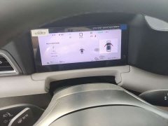 BYD Yuan UP Smart Drive 401KM Leading Edition - ფოტო 12