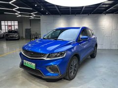 Geely Bingyue New Energy 2020 1.5T ePro Super - ფოტო 1