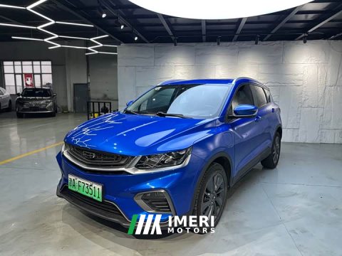 2021 Geely Bingyue New Energy 2020 1.5T ePro Super - ავტომობილი ჩინეთიდან