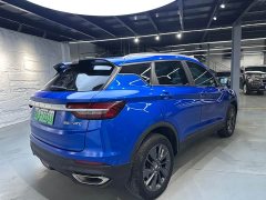 Geely Bingyue New Energy 2020 1.5T ePro Super - ფოტო 13