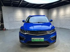 Geely Bingyue New Energy 2020 1.5T ePro Super - ფოტო 2