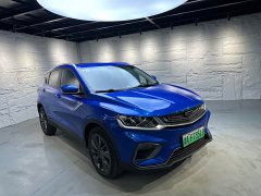 Geely Bingyue New Energy 2020 1.5T ePro Super - ფოტო 3