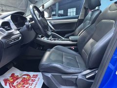 Geely Bingyue New Energy 2020 1.5T ePro Super - ფოტო 6