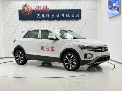 Audi T-ROC Tanyue 280TSI DSG FWD Time Edition - ფოტო 3