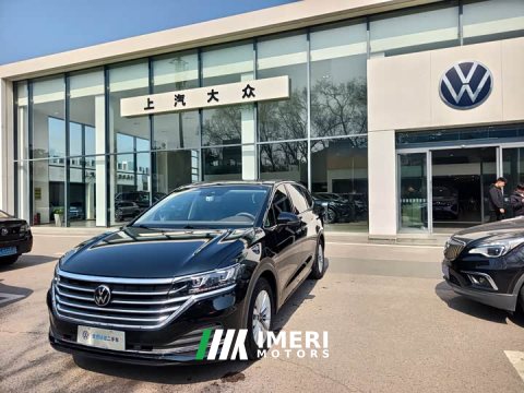 2024 Volkswagen Viloran 330TSI Business Edition - ავტომობილი ჩინეთიდან
