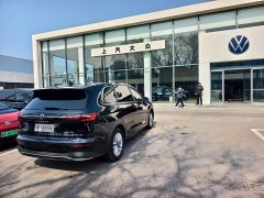 Volkswagen Viloran 330TSI Business Edition - ფოტო 9