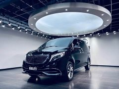 Mercedes-Benz V-Class 2020 V 260 Navigator Edition - ფოტო 1