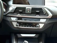 BMW X3 xDrive25i M Sport Package - ფოტო 12
