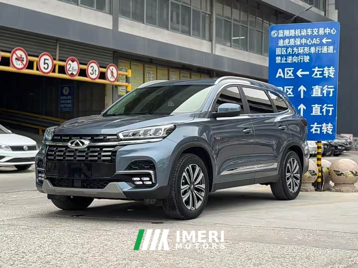 Chery Tiggo 8 Kunpeng 290TGDI Automatic Zhufeng Edition